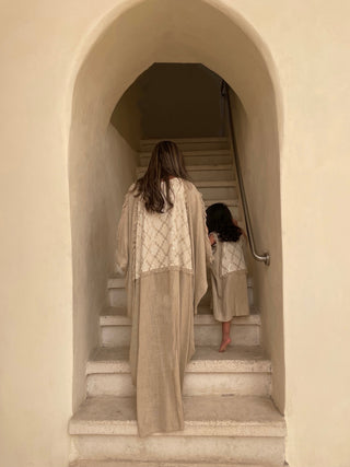 افا - الاطفال