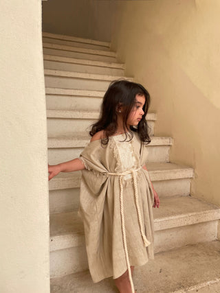 افا - الاطفال