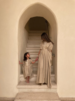 افا - الاطفال