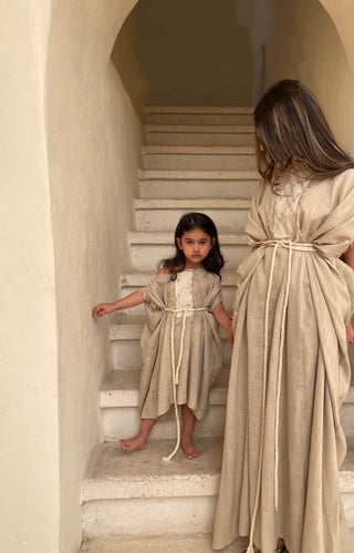 افا - الاطفال