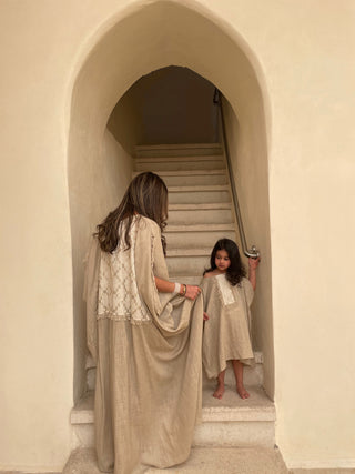 افا - الاطفال