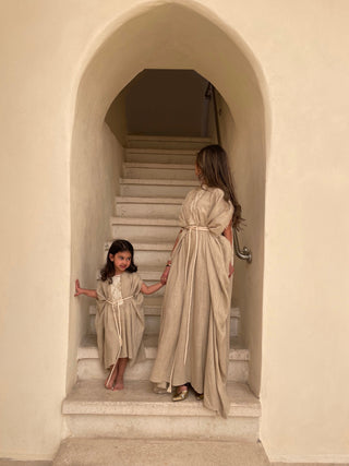 افا - الاطفال