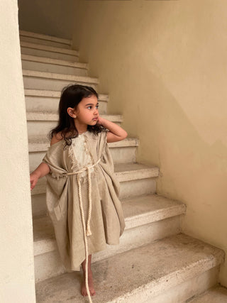 افا - الاطفال