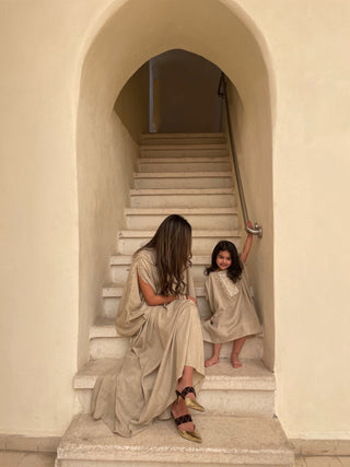 افا - الاطفال