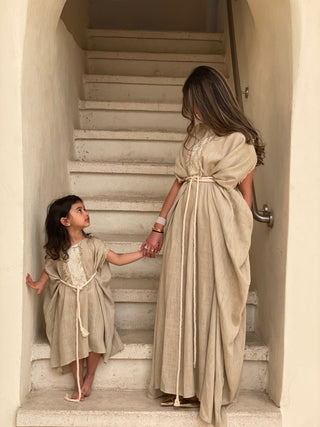 افا - الاطفال