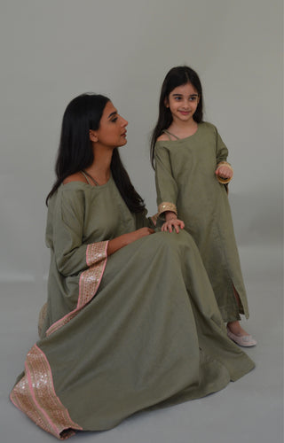 ليا